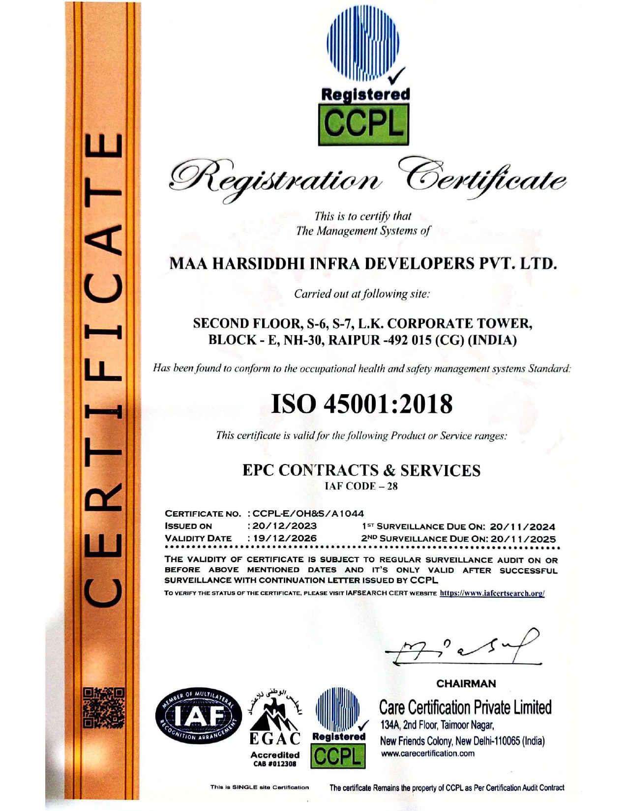 ceritificate